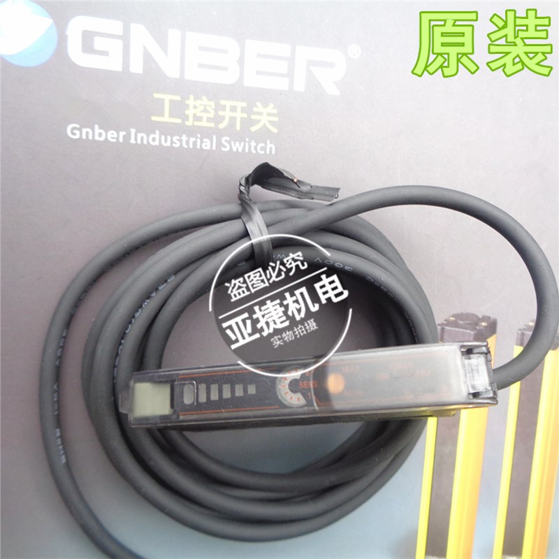 原装 GNBER 光纤放大器传感器 R3X-NA11 PA11 R4N R4P R8N 12-24V