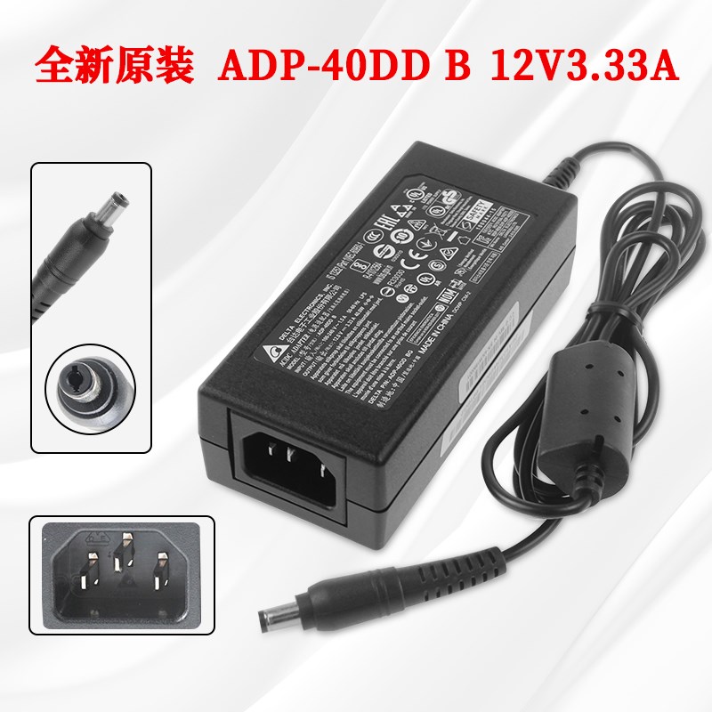 适用于DELL/戴尔S2340l S2240M电源适配器ADP-40DD B 12V3.33A 4A