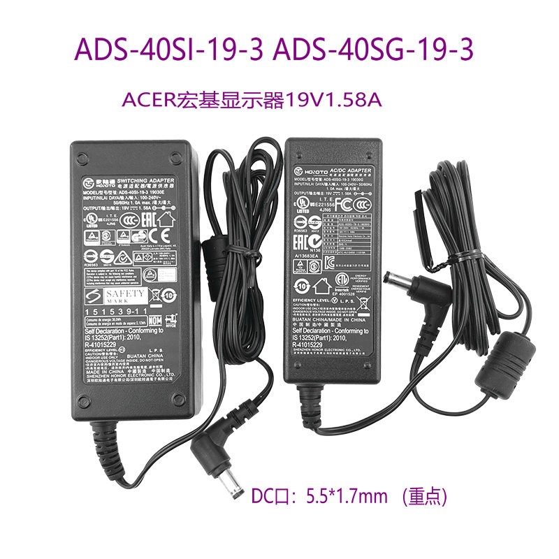 Acer宏基G237HLG196WL电源适配器19V1.58A ADS-40SG-19-3/40SI-19
