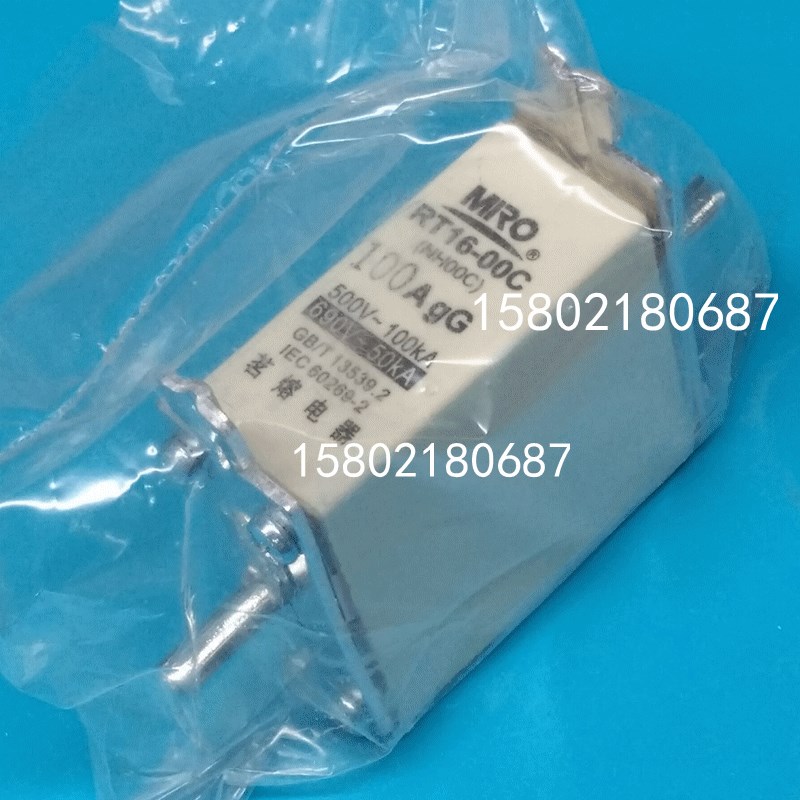 RT16-00C(NH00C)100A gG MRO 茗熔 熔断器 陶瓷保险丝 熔芯
