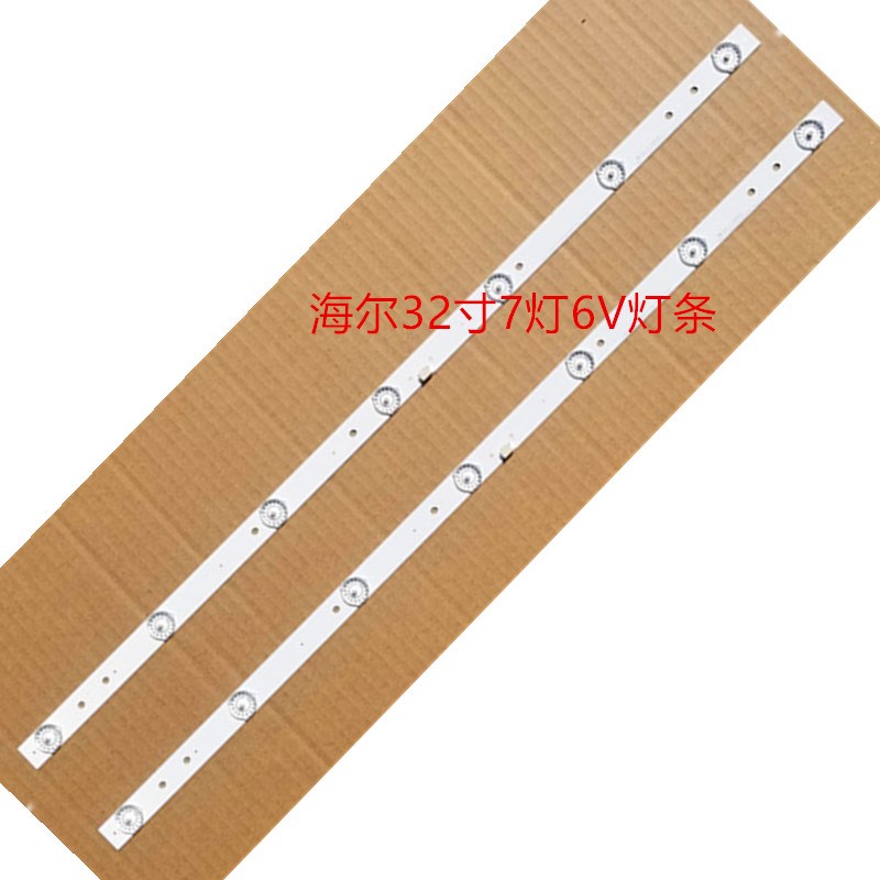 海尔LD32U3100/LE32G310G灯条LE32B310P灯条CRH-F32W3030020767C