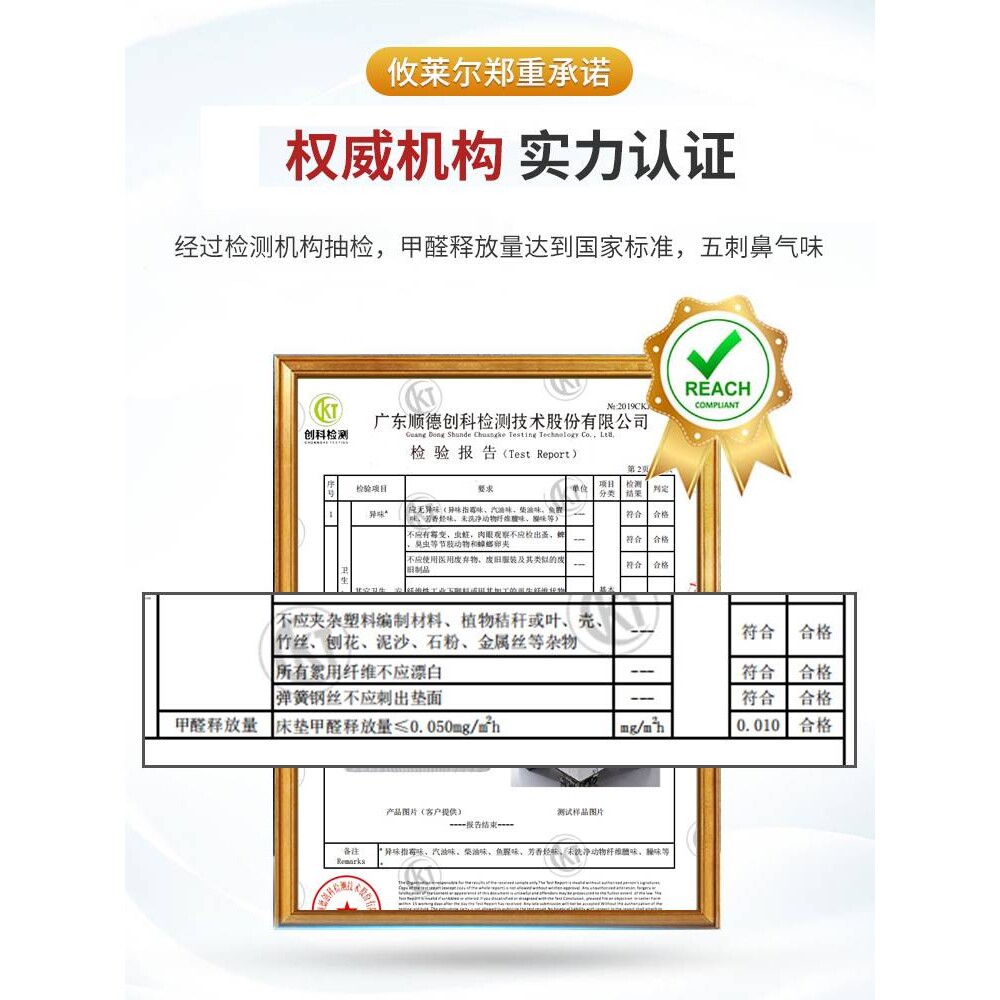 攸莱尔薄款弹簧床垫席梦思硬折叠1.8*2.2米酒店1.35压缩10/15cm厚