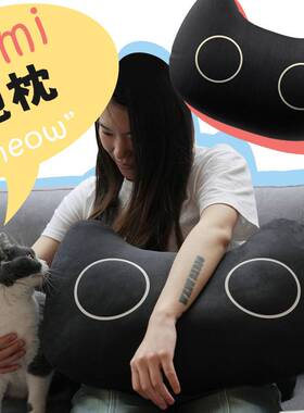 bbdd车载mimi可爱床头靠垫软包看书靠枕靠背垫沙发护腰抱枕车用