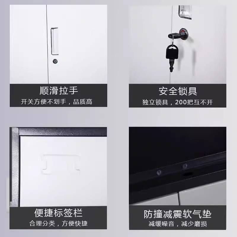拆装套色文件柜钢制窄边资料柜办公室档案柜财务凭证柜铁皮储物柜