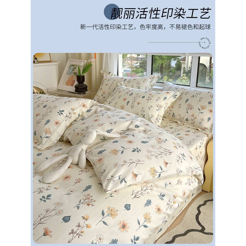秋冬纯棉老粗布床上四件套加厚全棉棉麻被套单双人床单床笠三件套