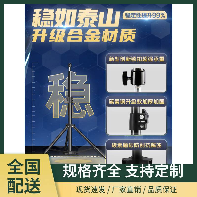 摆摊灯夜市灯户外停电应急太阳能充电超亮led照明灯地摊露营
