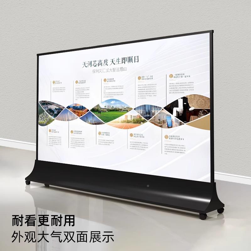 大型双面宣157立式广告墙牌展会地产商场传牌可移动形底座弧形象