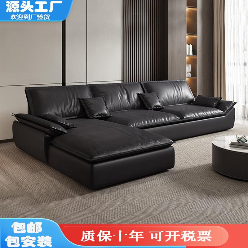 意式极简帆船磨砂布沙发超宽坐深客厅现代简约懒人羽绒科技布沙发