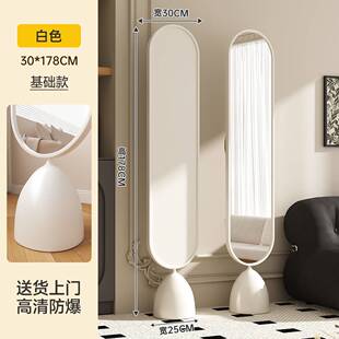 可旋转全身镜落地镜家用女生卧室试衣镜衣帽架一体穿衣镜玄关镜子