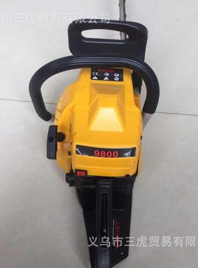 52CC排量油锯20寸导板链条出口欧美品质