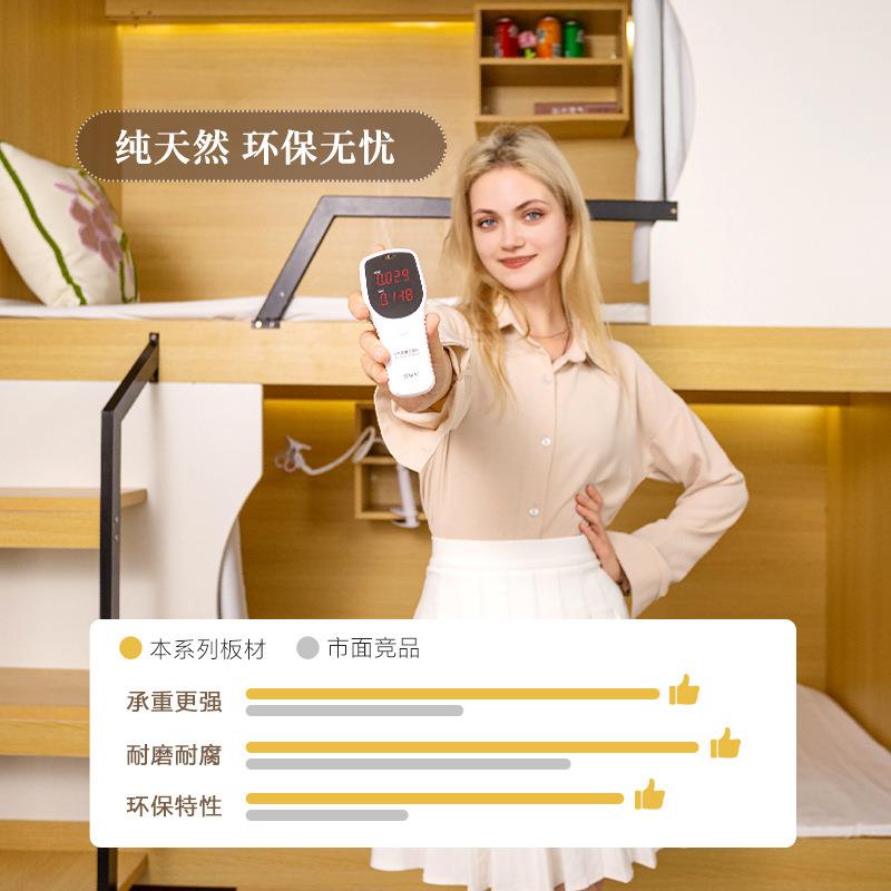 上下双层上床下铺实木成人儿童同床宽高低床SH-GYC00太空舱打上下