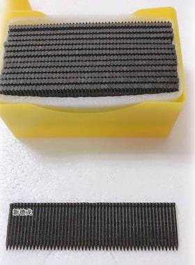 小黑钉踢脚线气动无头钉子钢排钉FST20 FST25 FST30地脚线钉镀锌