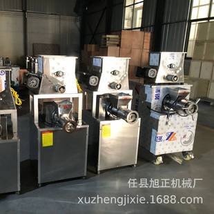 旭正多功能面食机商用猫耳朵贝壳机空心面通心粉机 麻食机