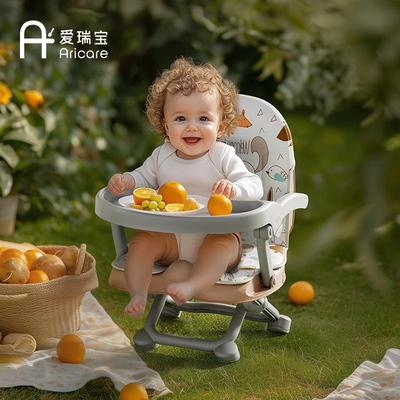 宝宝餐椅婴儿餐椅0-4岁便携式矮款外出座椅婴儿吃饭桌简易凳子批