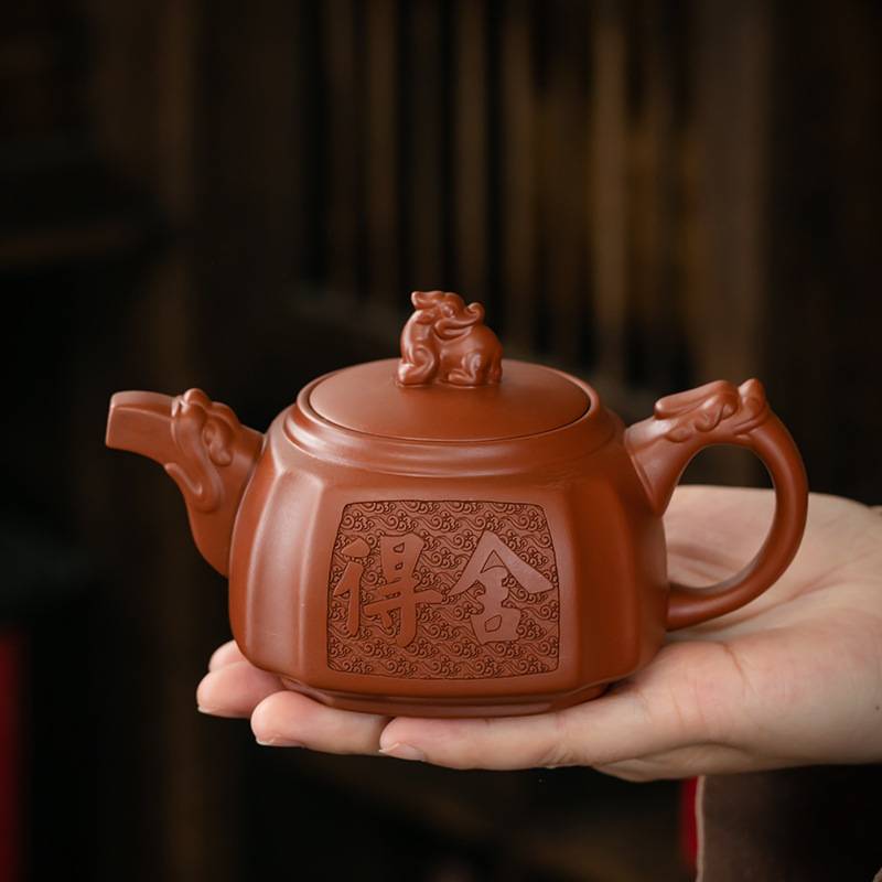 紫砂壶泡茶壶单人功夫大师宜兴家用西施壶纯全手工煮茶纯手工紫沙