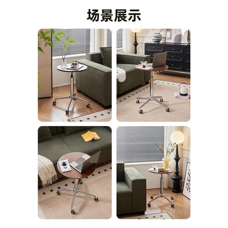 小古风茶几小桌子发简约现代圆BBL中桌沙边桌推车可升降边几移动