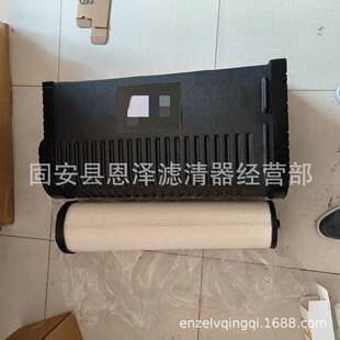 厂家直供空气滤清器工程机械配件矿山配件滤芯577-1437蜂窝滤芯