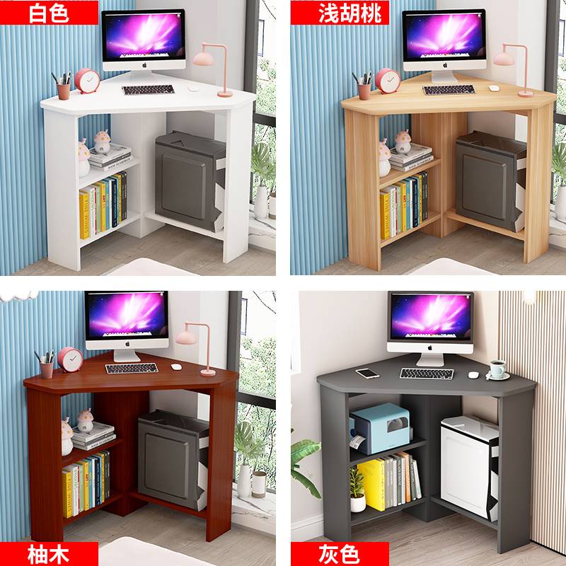 A10L简约学习书桌实木拐角写字桌墙角三角形电脑桌转角家用角落小