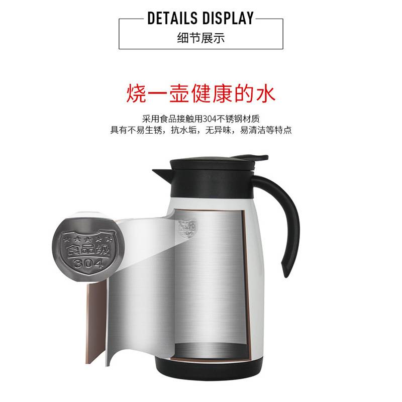 米忆烧水壶双层不锈钢车载电热水壶12V24V通 用汽车烧水壶680毫升
