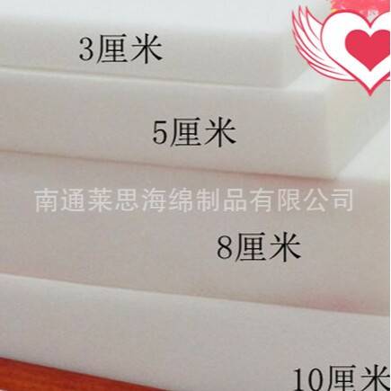 亚马逊高回弹海绵床垫 加厚榻榻米学生宿舍双人海绵垫子双人床褥