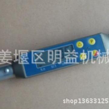 50N.m数显式扭矩扳手，可更换套筒头、开口头、梅花头数显扳手