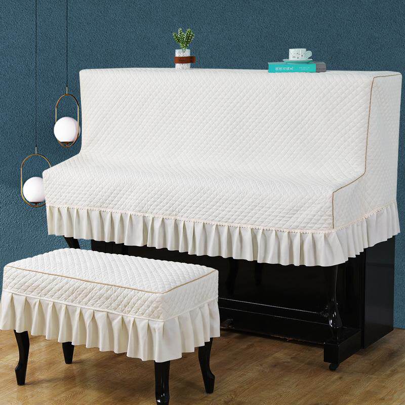 全包钢琴琴罩半罩简约田园棉布简单高档加厚钢琴防尘罩全罩网红套