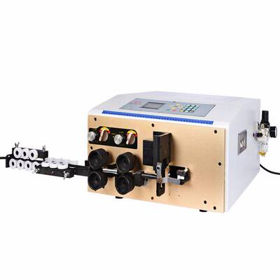 LN-2830-16Z电脑裁线剥皮折弯机（16平方）BV电线折弯剥皮机