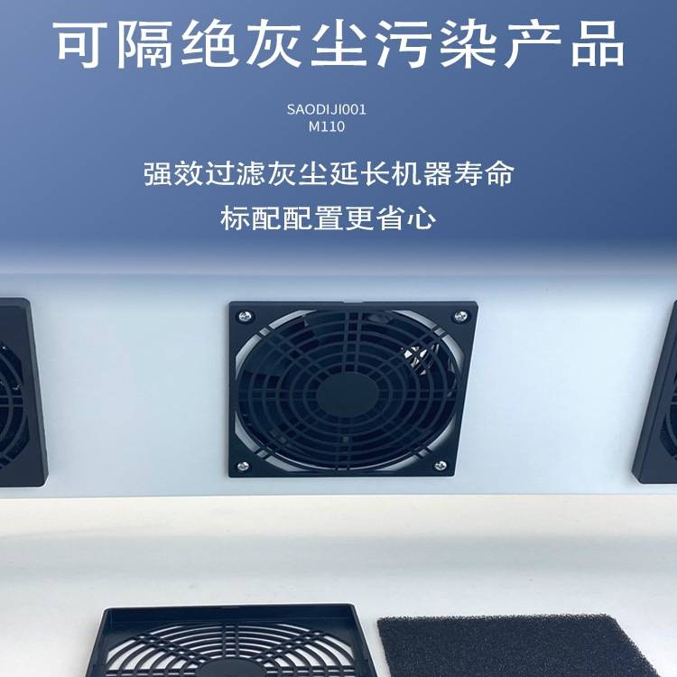 包邮井上宫工业等离子风机风扇悬挂式三头四头台式卧式防静电消除