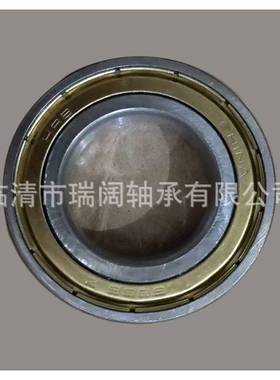 HRB哈尔滨6315-2RZ 6316-2Z 6317 6318 6319 高速静音深沟球轴承