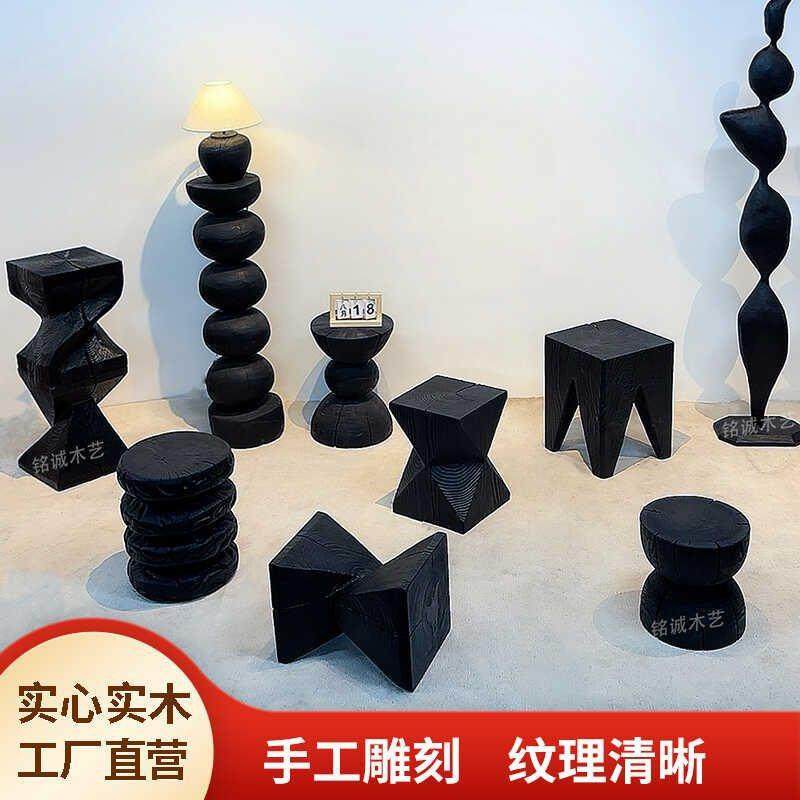 诧寂风树桩木墩黑色凳子创意摆件实木床头柜民宿酒店造型凳垒德株,饰品/流行首饰/时尚饰品新,其他DIY饰品配件,淘宝优惠券,粉丝福利购,淘宝优惠卷