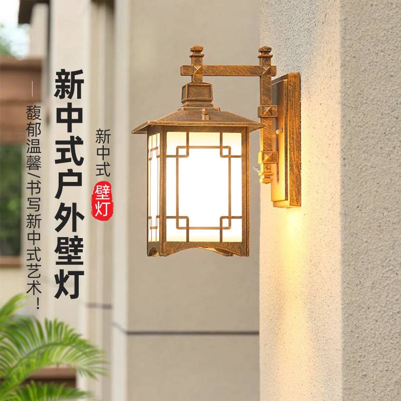 新中式窗花太阳能壁灯别墅庭院外墙超亮户外阳台防水大门柱子壁灯