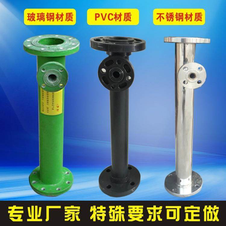 厂家销售不锈钢玻璃钢UPVC静态管道混合器,畜牧/养殖物资,特种养殖设备,淘宝优惠券,粉丝福利购,淘宝优惠卷