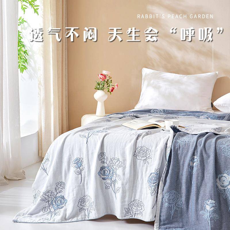 棉纱布毛巾被四层加休闲纯毯小清新床单田棉HS园风单双全夏凉大被
