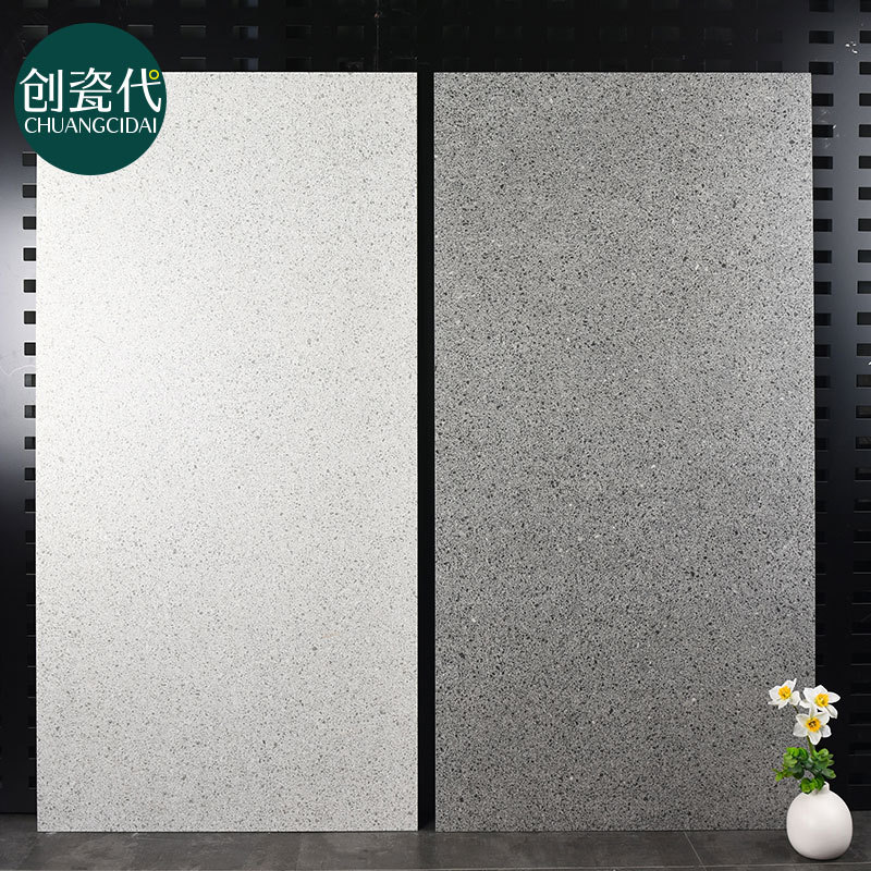 哑光600X1200地砖通体大理石客厅厨房卫生间仿古砖复古瓷砖防滑