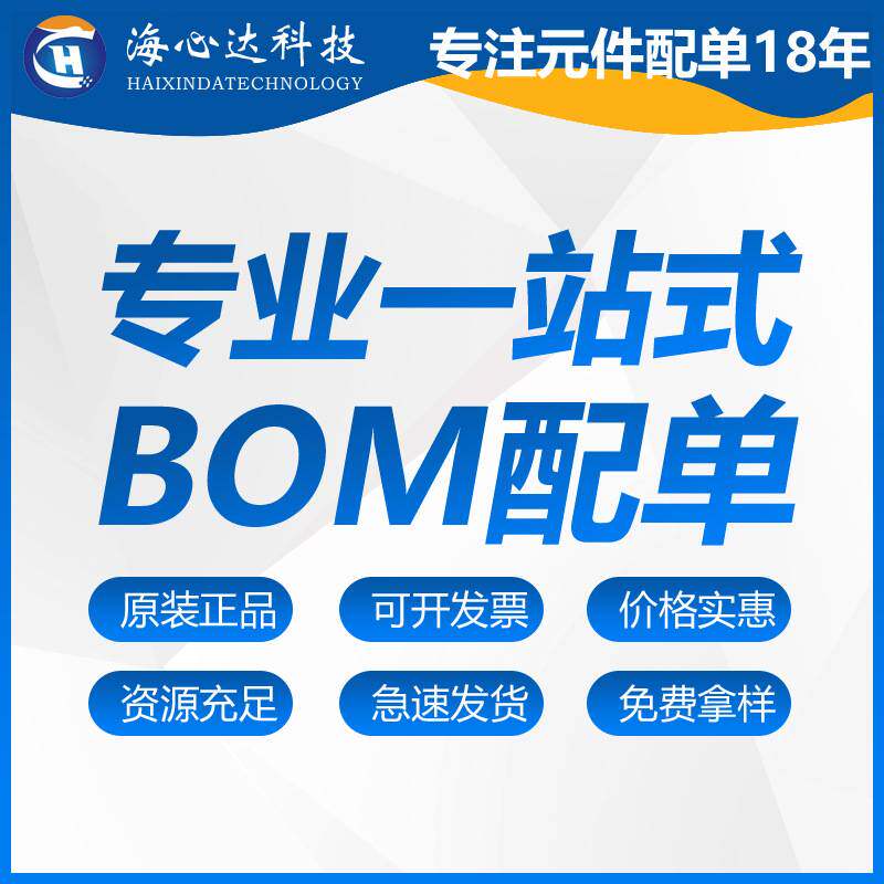 贴片陶瓷电容CL31B224KBFNFNE 1206 220NF/50V 224KB 10%  X7R