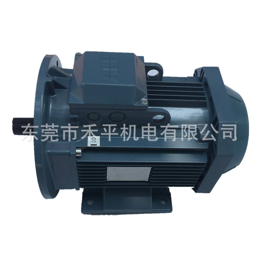 ABB铝壳电机M3AA132MA4/3GAA132310-BDE/7.5KW马达10HP