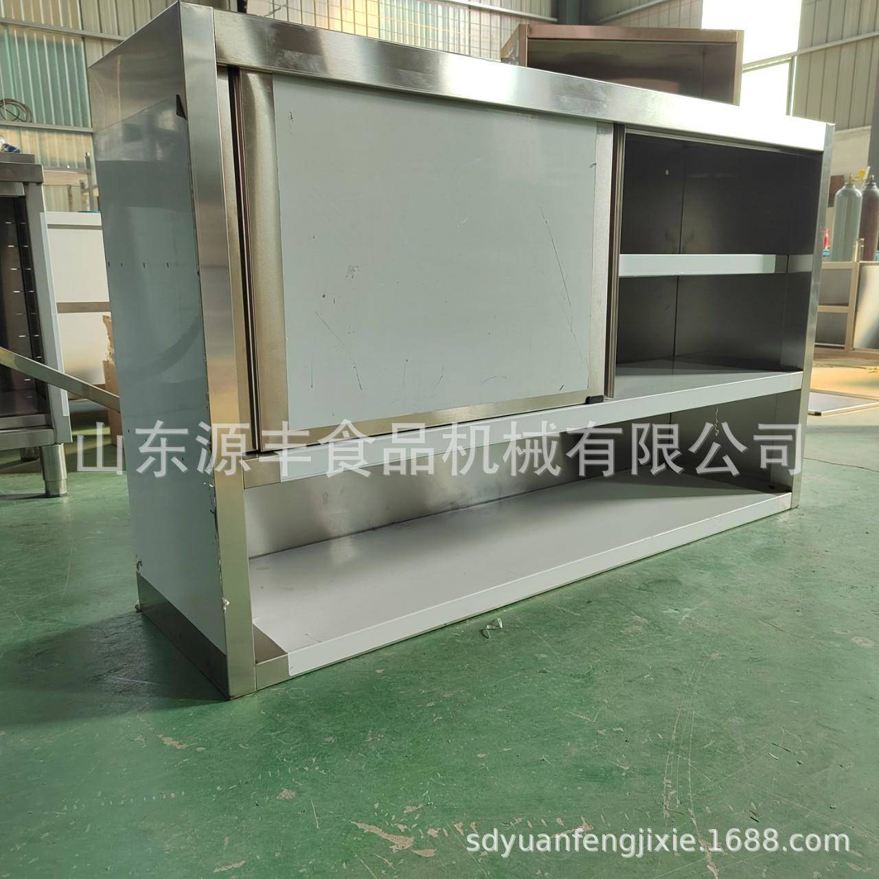 20/30材质锈钢厨房吊4柜置物柜仓库不储藏柜1置物367架碗柜