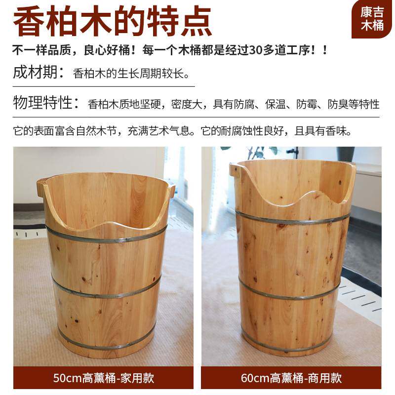 ?熏蒸桶加热泡脚木桶家用木质泡脚桶过膝盖恒温泡脚盆实木足浴桶
