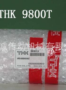 THK VR9-800HX40Z VR9-700HX35Z 9800T 9700T V9-800 V9-700