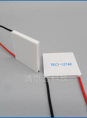 62*62mm大功率致冷片TEC1-12740、15V、40A工业温控设备散热制冷