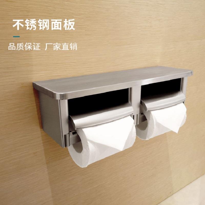 304不锈钢纸巾架卫生间置物架壁挂式卷纸筒防水厕打孔纸所纸巾盒