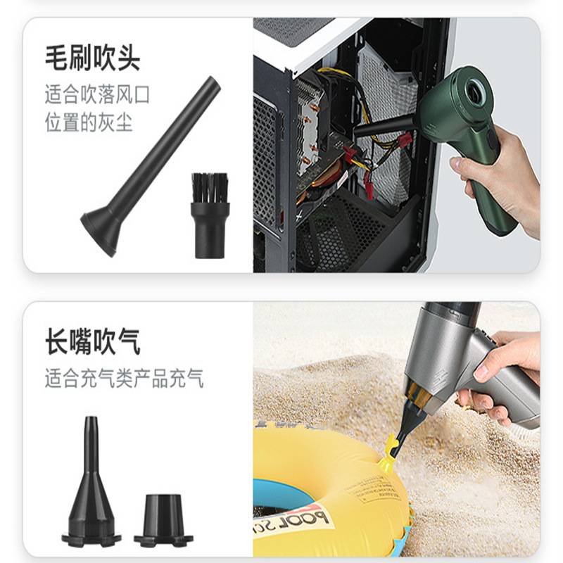 跨境无刷吸尘器车载家用无线充电清洁器随手吸迷你手持吸毛器吹尘