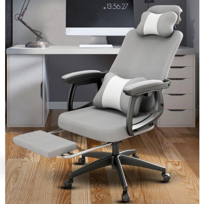 家用舒适久坐电竞椅子可躺学习办公室人体工学椅子护腰电脑椅