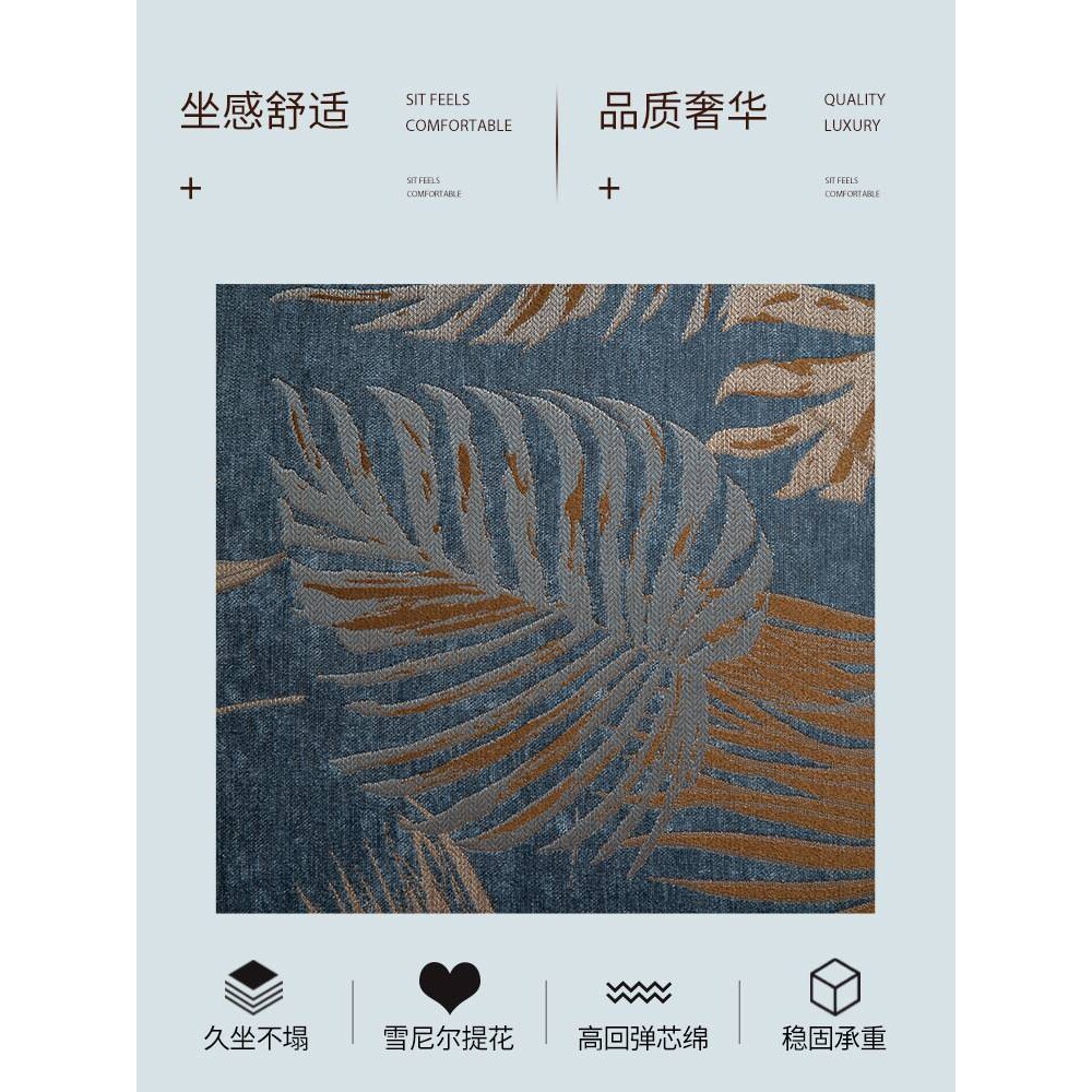 艾庶老式红实木沙发坐垫带靠背一体加厚防滑三人座家用海绵垫冬季