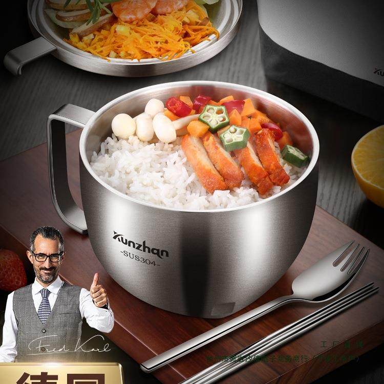 304不锈钢泡面碗单个学生家用汤饭碗儿童带盖餐具套装绢花无,餐饮具,碗,淘宝优惠券,粉丝福利购,淘宝优惠卷