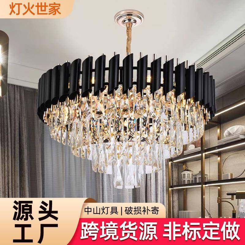 跨境轻奢大厅客厅吊灯房间餐厅后现代蜡烛黑管斜口水晶灯家居,家装灯饰光源,智能吊灯,淘宝优惠券,粉丝福利购,淘宝优惠卷