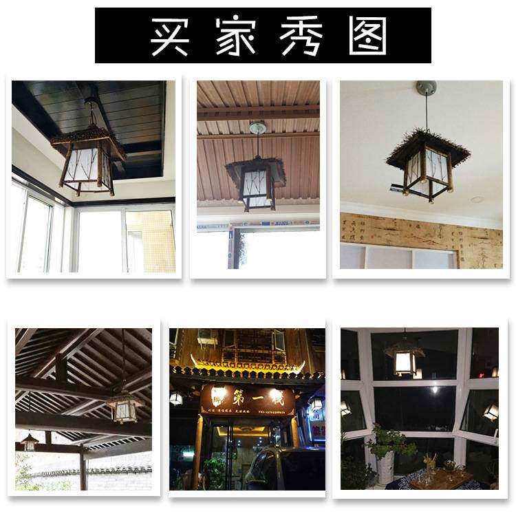 复古中式仿古吊灯日式餐厅民宿茶室吊灯禅意竹吊灯具过道田园风