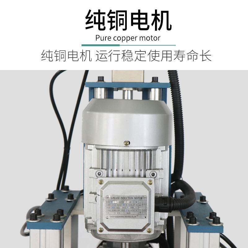 立卧钻橱柜衣柜打孔机三合一连接件钻孔机合页开孔钻多功能钻床