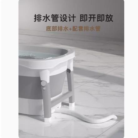 婴幼儿桶创新高水位独特排水管可OB-529折浴叠设带坐凳适舒泡澡家