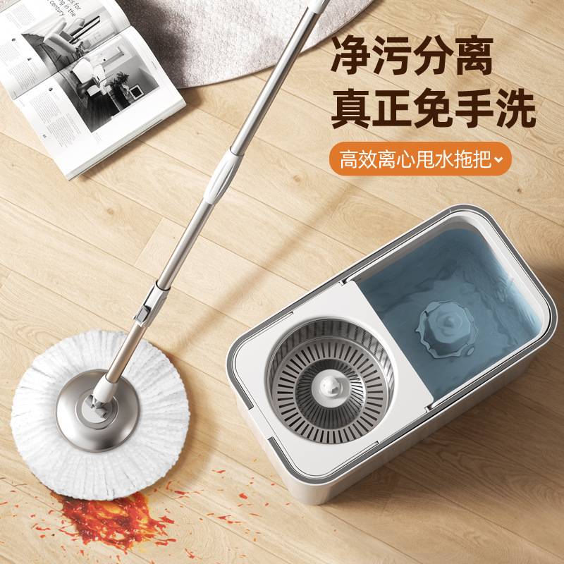 厂家 新款旋转拖把家用自动拖把桶懒人免手洗一拖净拖地墩布